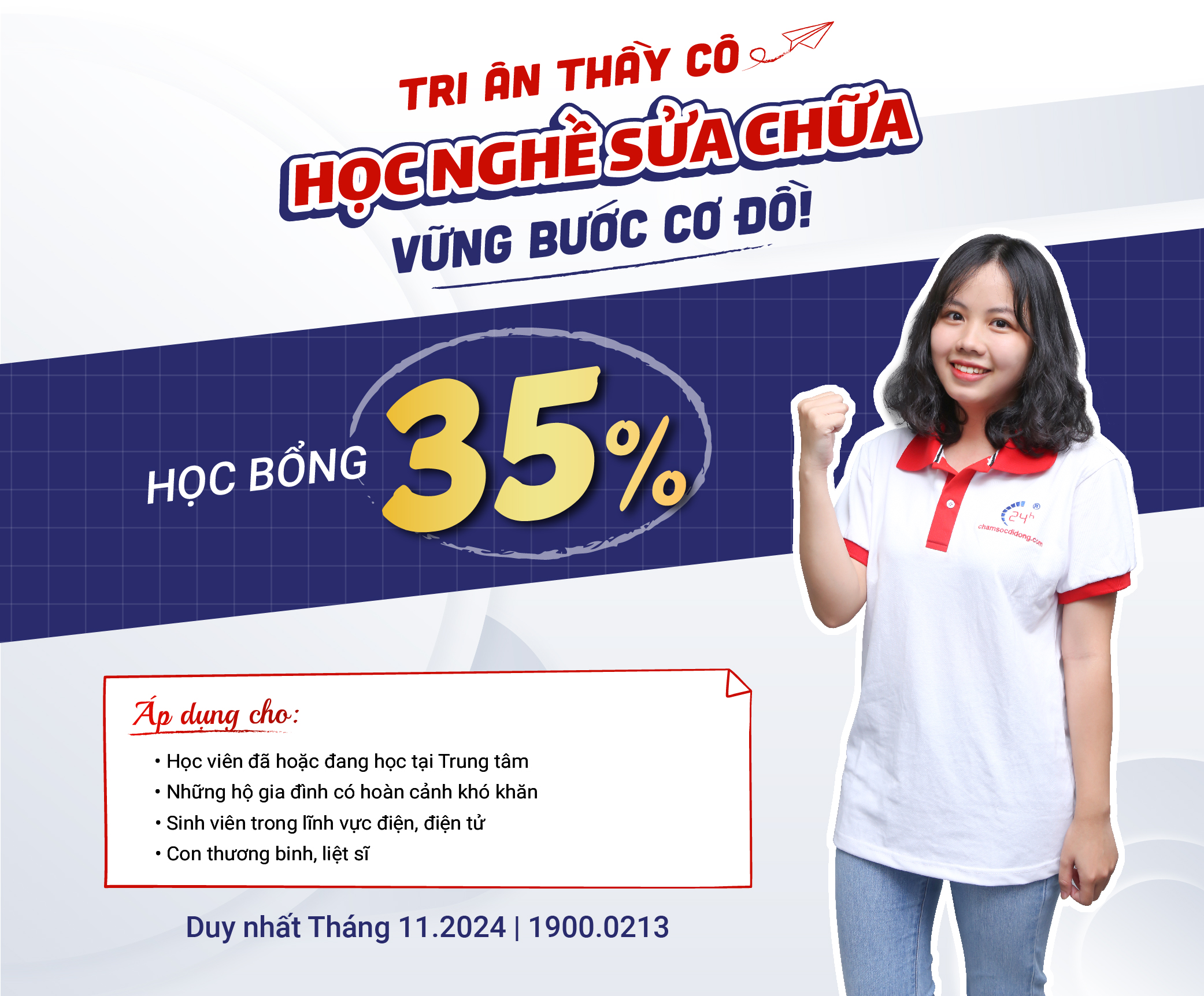 tri-an-thay-co-hoc-nghe-sua-chua-vung-buoc-co-do